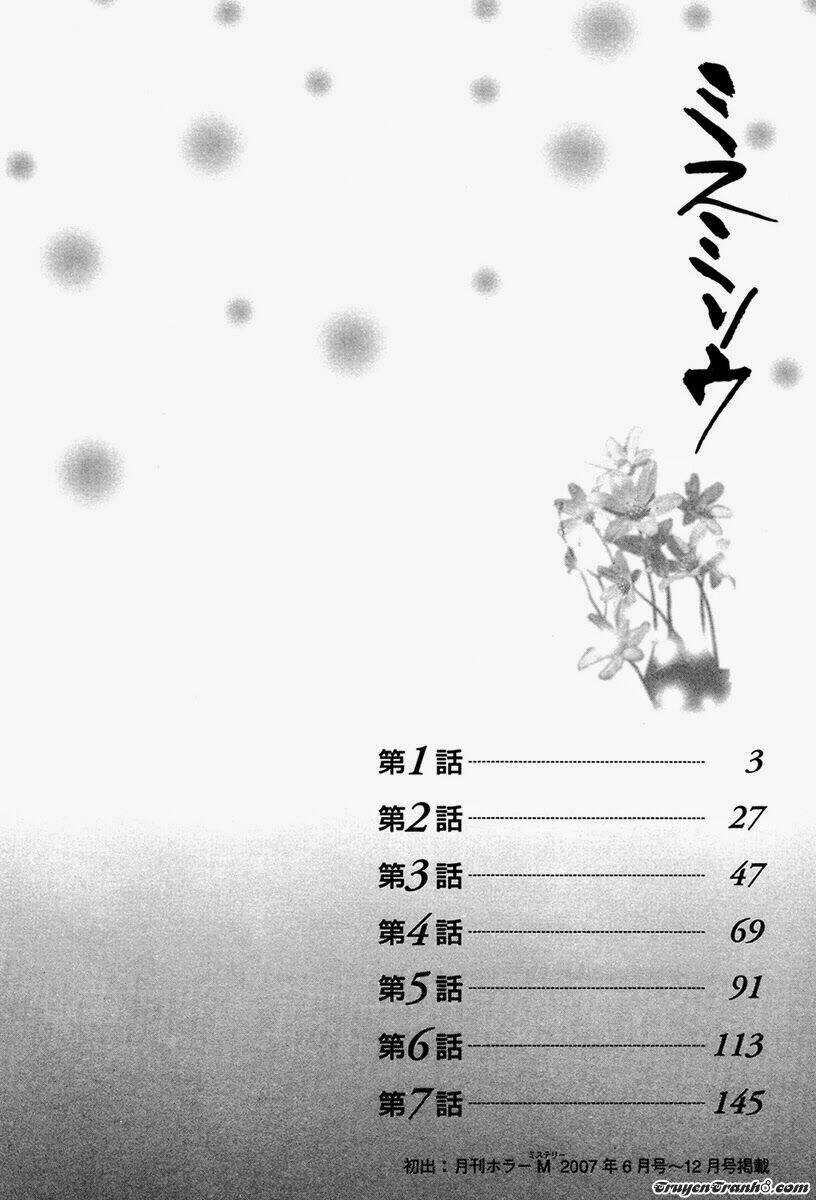 Misu Misou Chapter 1 trang 4