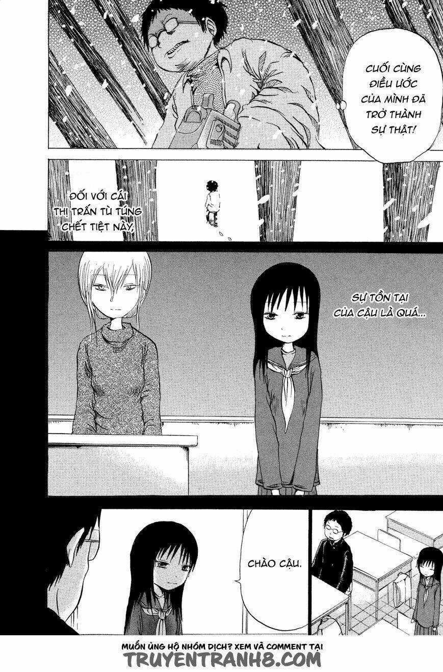 Misu Misou Chapter 11 trang 11