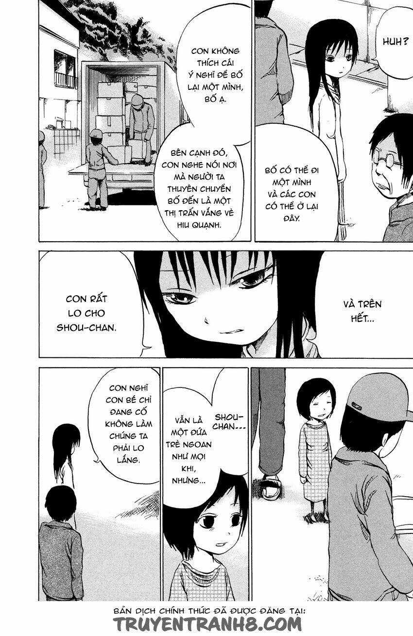 Misu Misou Chapter 12.5 trang 7