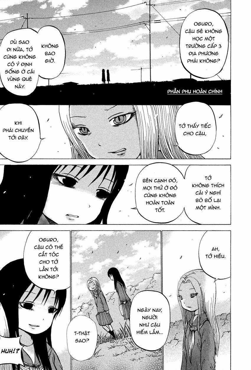 Misu Misou Chapter 12.6 trang 2