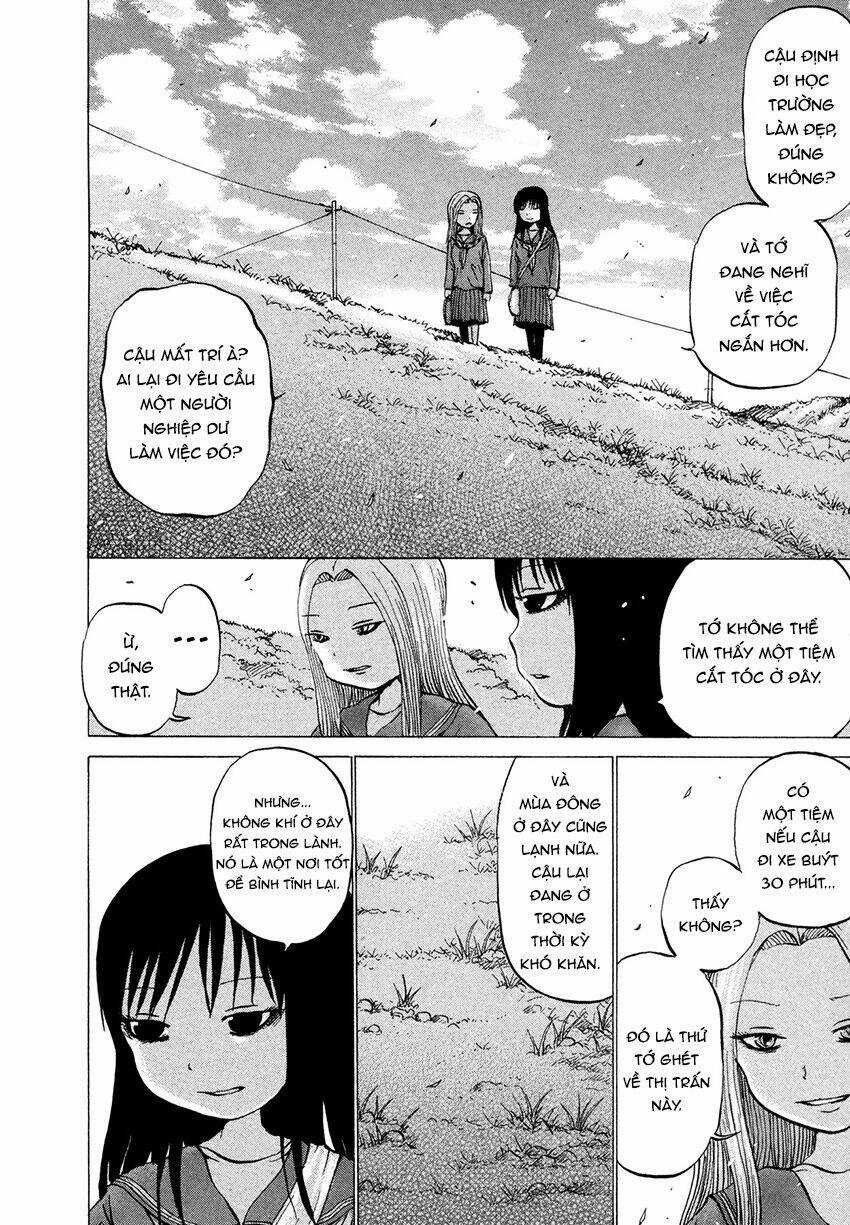 Misu Misou Chapter 12.6 trang 3