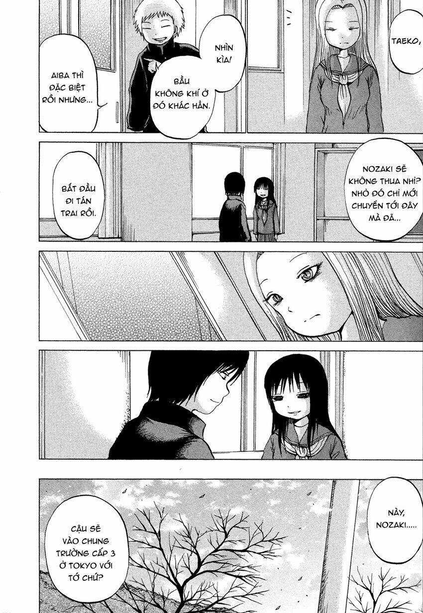 Misu Misou Chapter 12.6 trang 7