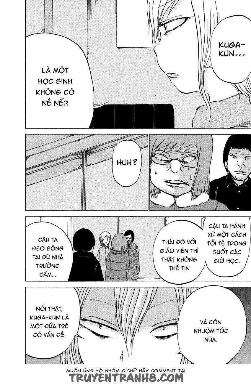 Misu Misou Chapter 12 trang 11