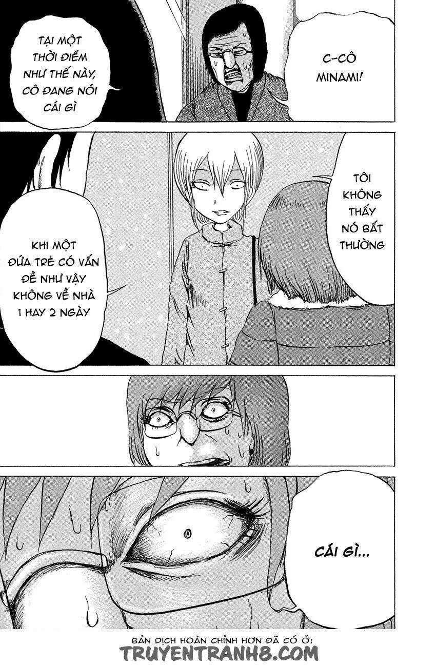 Misu Misou Chapter 12 trang 12