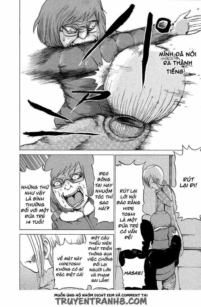 Misu Misou Chapter 12 trang 15