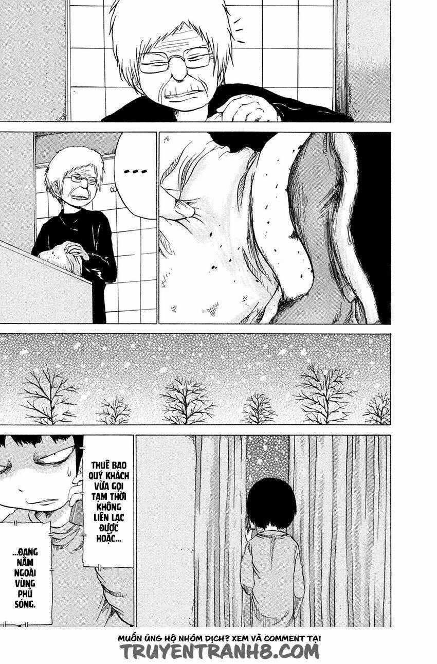 Misu Misou Chapter 12 trang 24