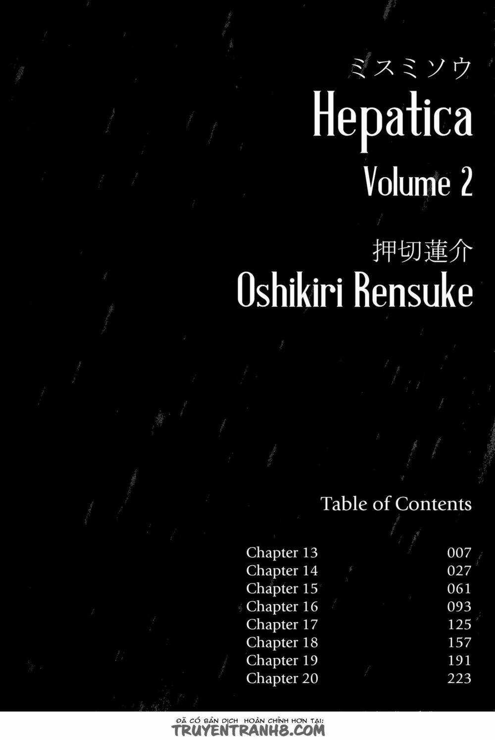 Misu Misou Chapter 13 trang 5