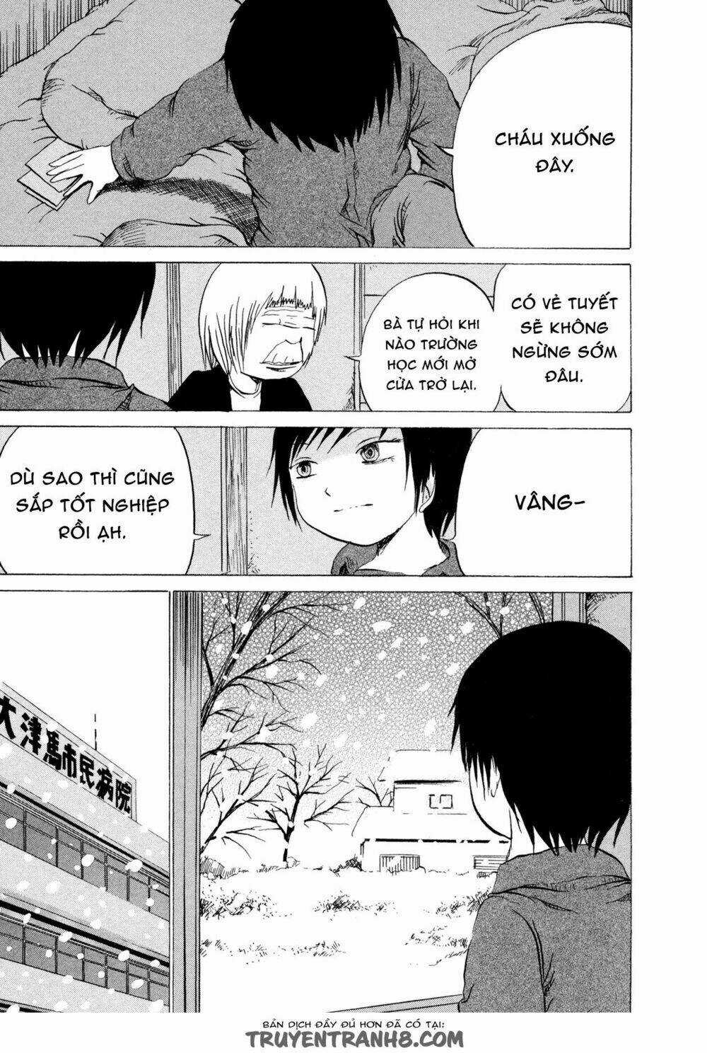 Misu Misou Chapter 15 trang 26