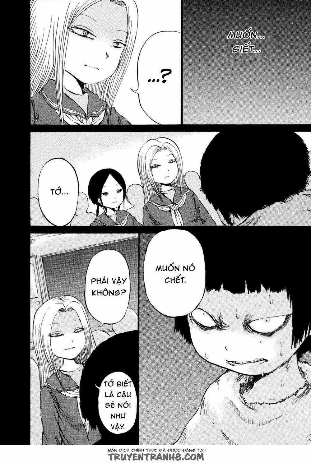 Misu Misou Chapter 16 trang 5