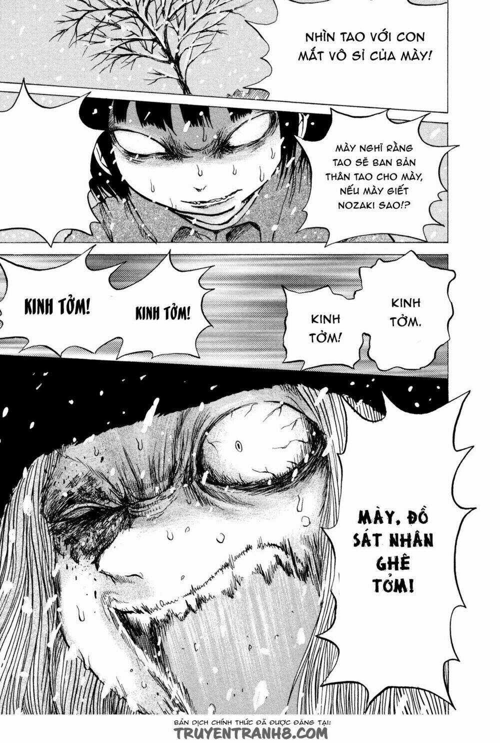 Misu Misou Chapter 17 trang 16