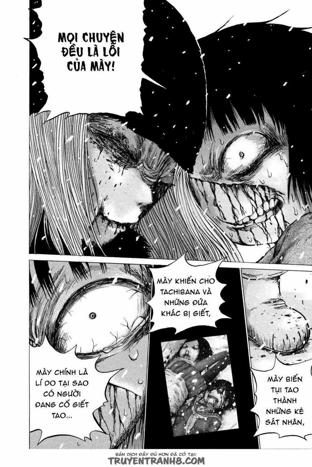 Misu Misou Chapter 17 trang 20