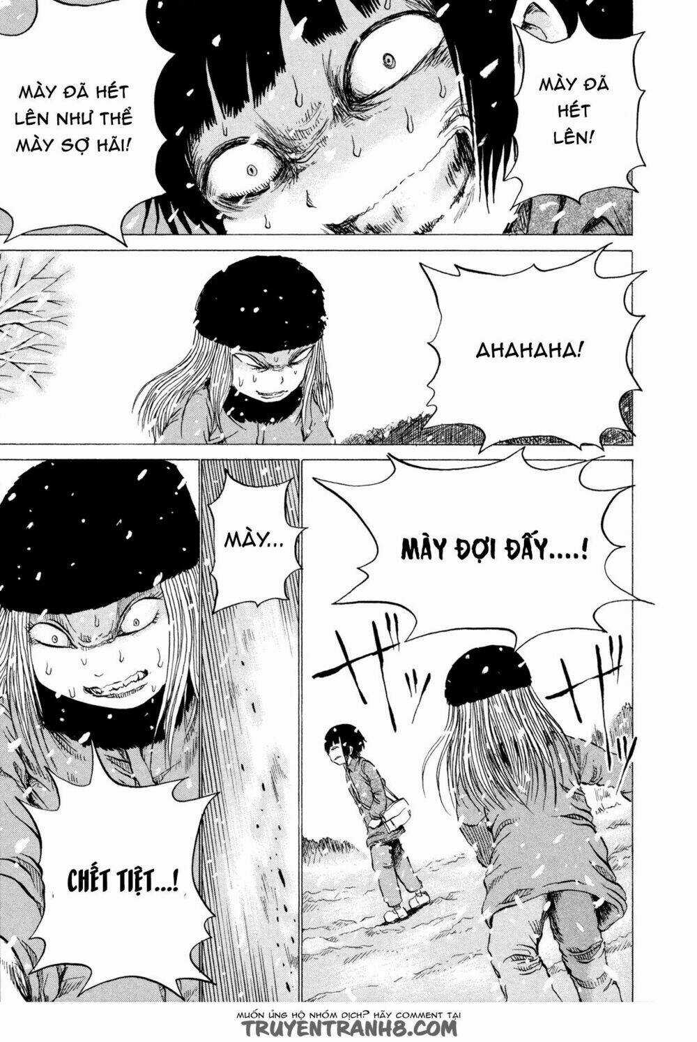 Misu Misou Chapter 17 trang 6