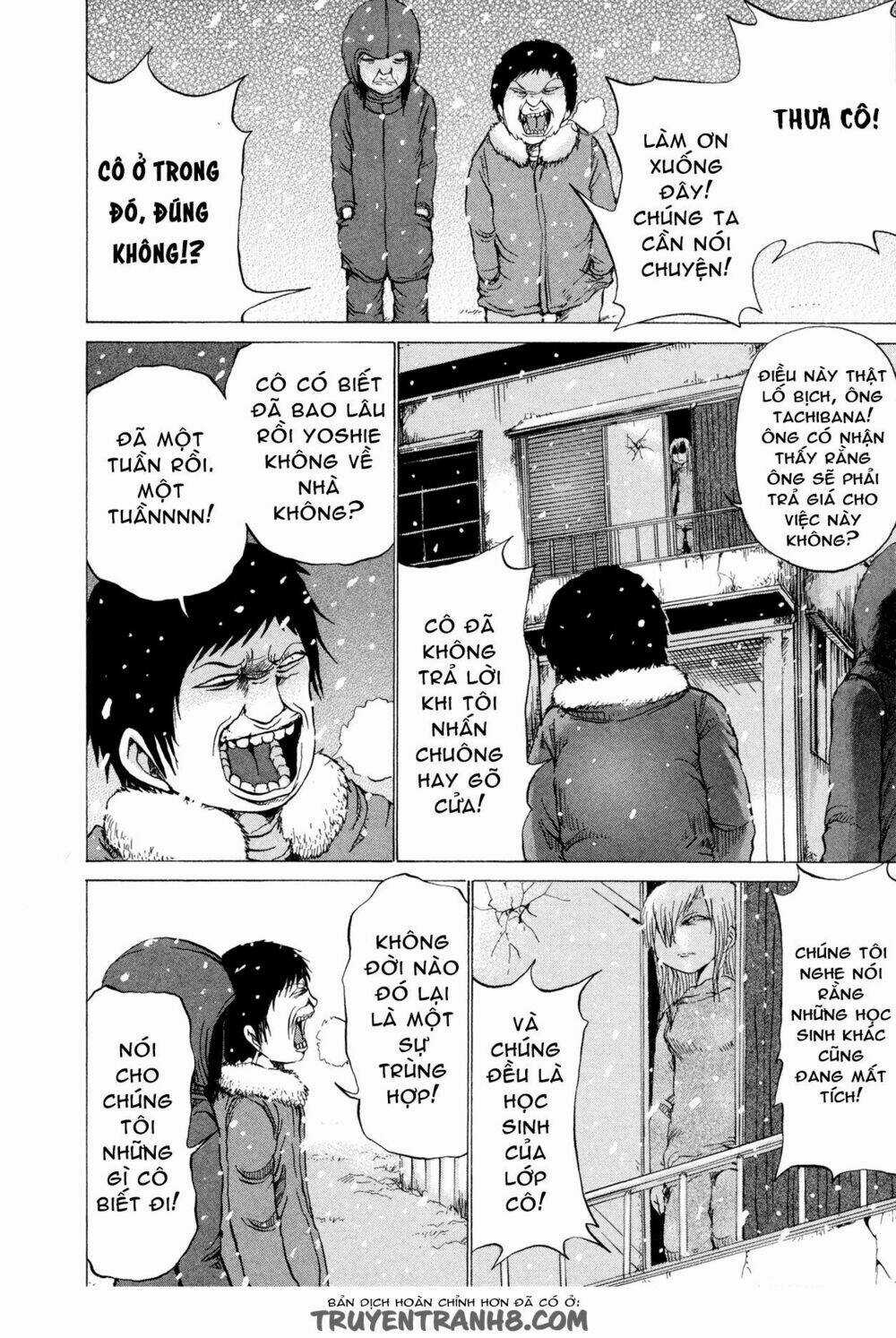 Misu Misou Chapter 18 trang 5