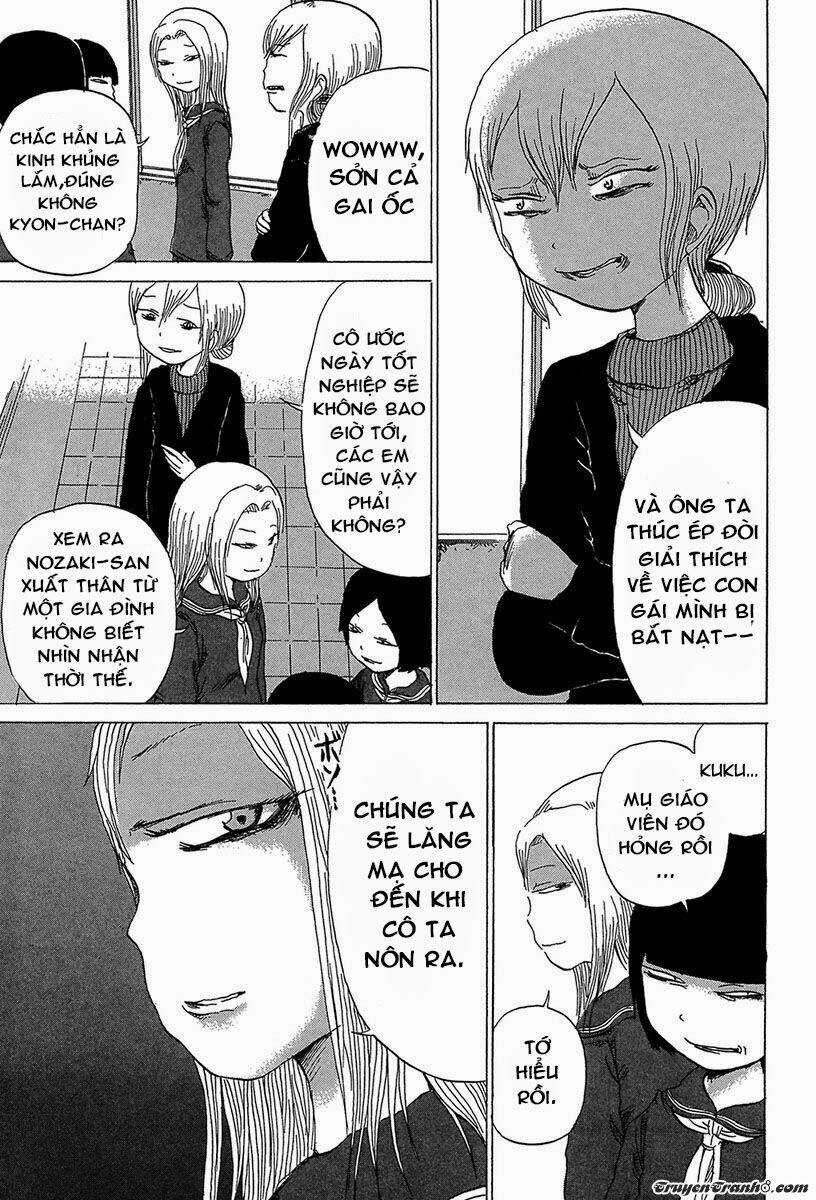 Misu Misou Chapter 2 trang 5