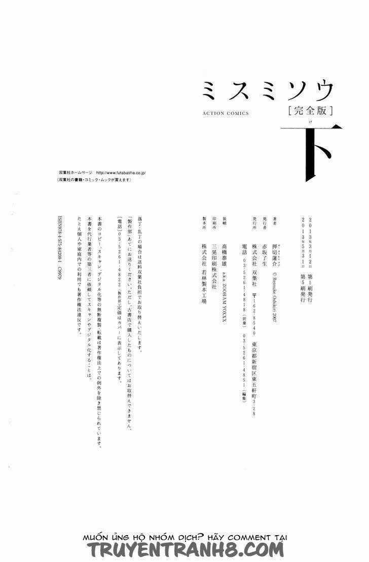 Misu Misou Chapter 20 trang 81