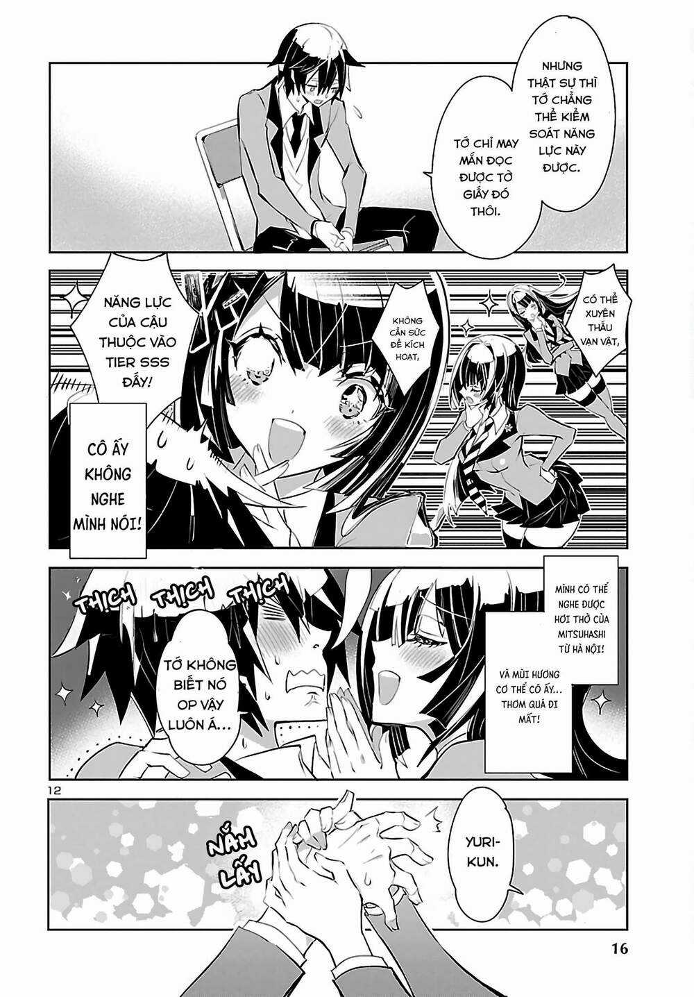 Misumi-San Không Thể Nhìn Thấu! Chapter 1 trang 12