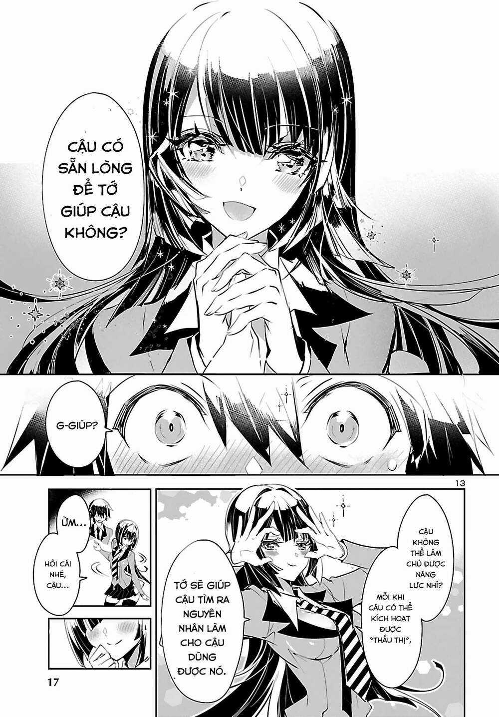 Misumi-San Không Thể Nhìn Thấu! Chapter 1 trang 13