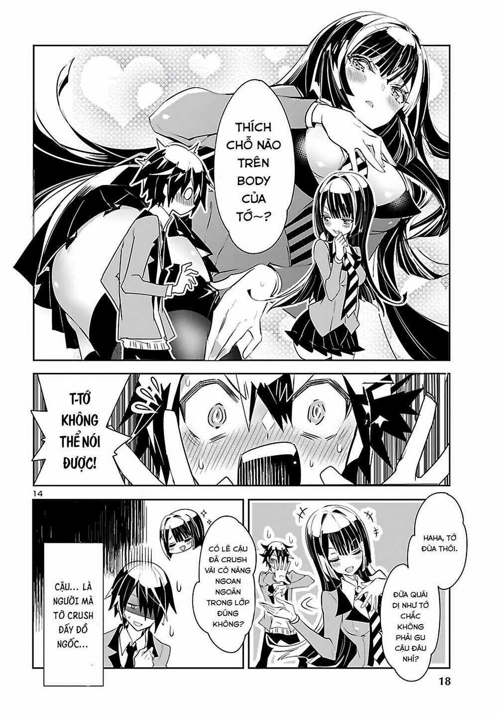 Misumi-San Không Thể Nhìn Thấu! Chapter 1 trang 14