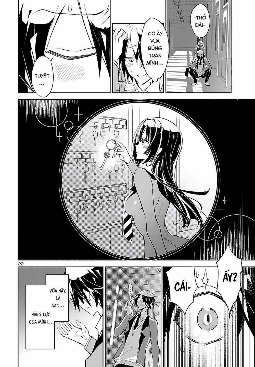 Misumi-San Không Thể Nhìn Thấu! Chapter 1 trang 22