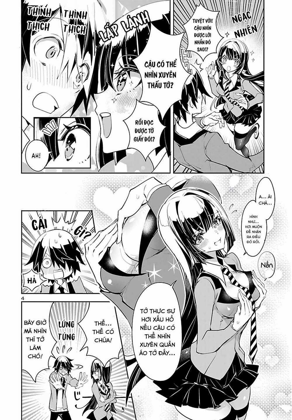 Misumi-San Không Thể Nhìn Thấu! Chapter 1 trang 4