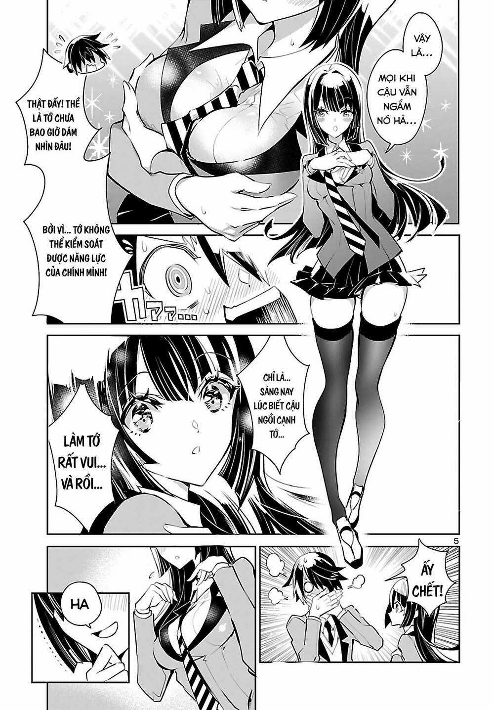 Misumi-San Không Thể Nhìn Thấu! Chapter 1 trang 5