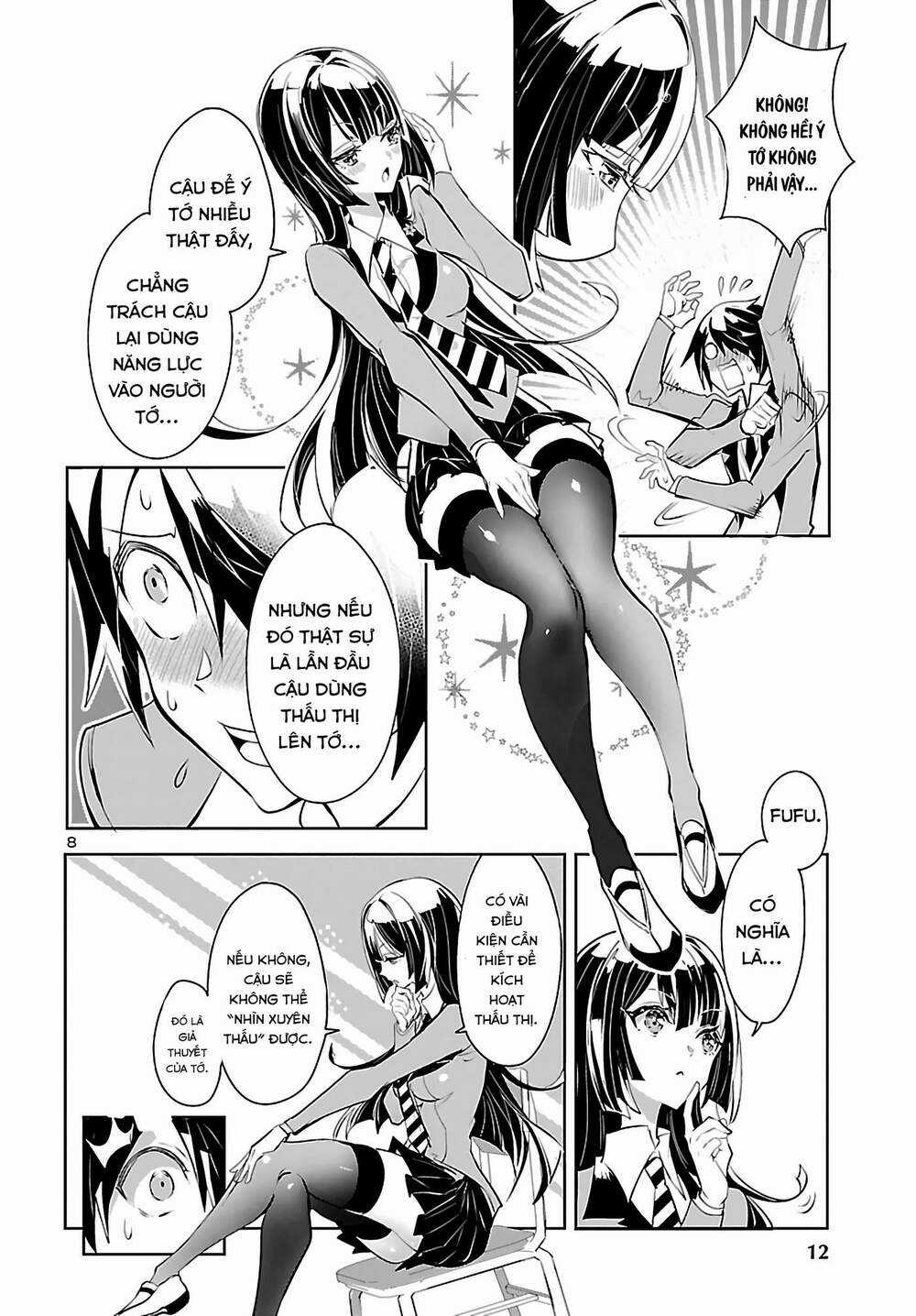 Misumi-San Không Thể Nhìn Thấu! Chapter 1 trang 8