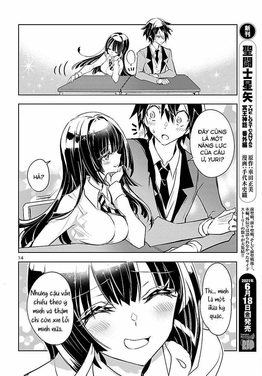 Misumi-San Không Thể Nhìn Thấu! Chapter 2 trang 14