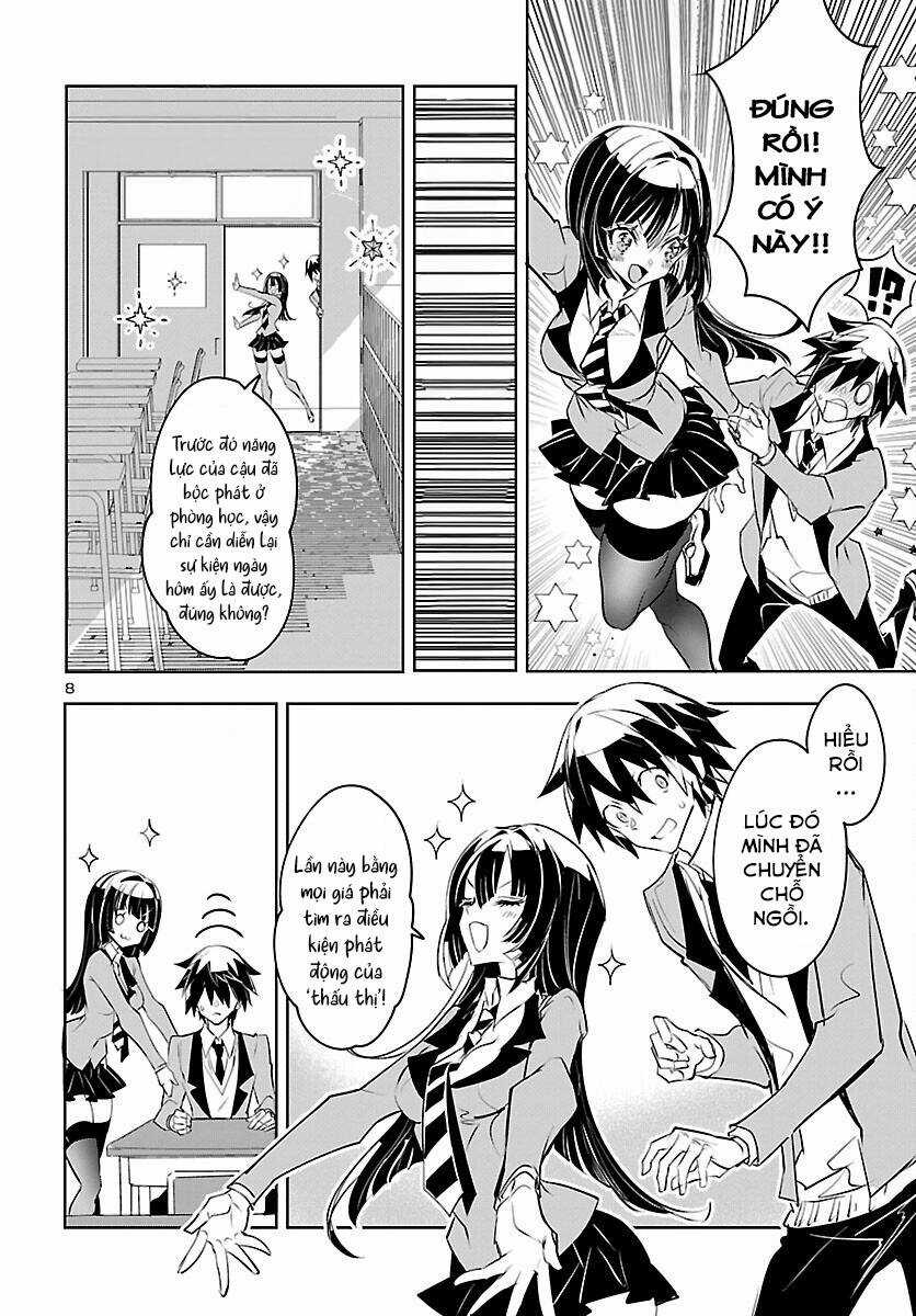 Misumi-San Không Thể Nhìn Thấu! Chapter 2 trang 8
