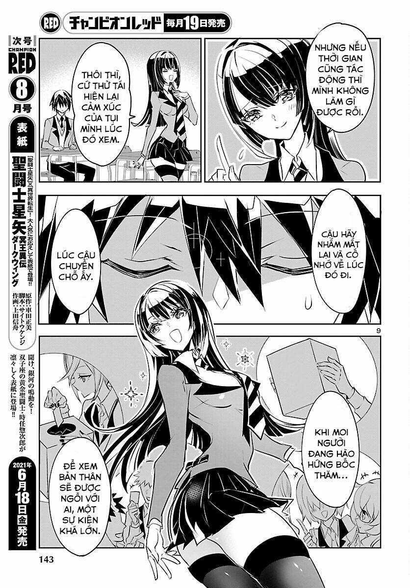 Misumi-San Không Thể Nhìn Thấu! Chapter 2 trang 9