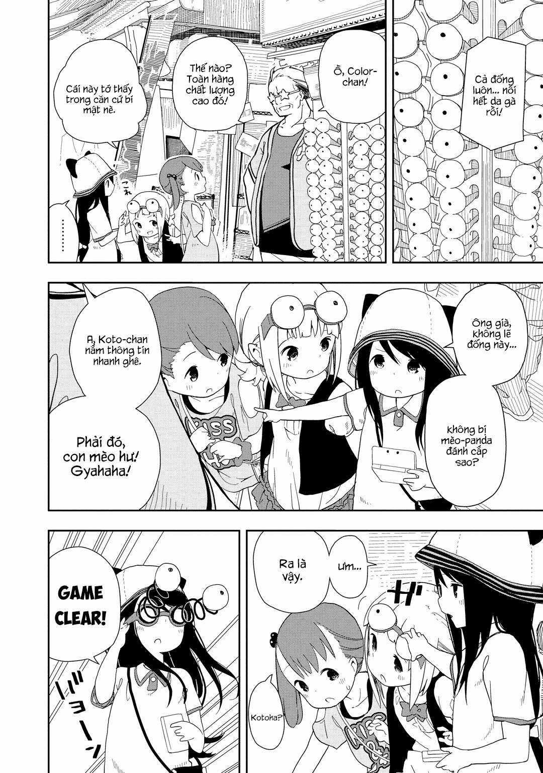 Mitsuboshi Colors Chapter 1 trang 12