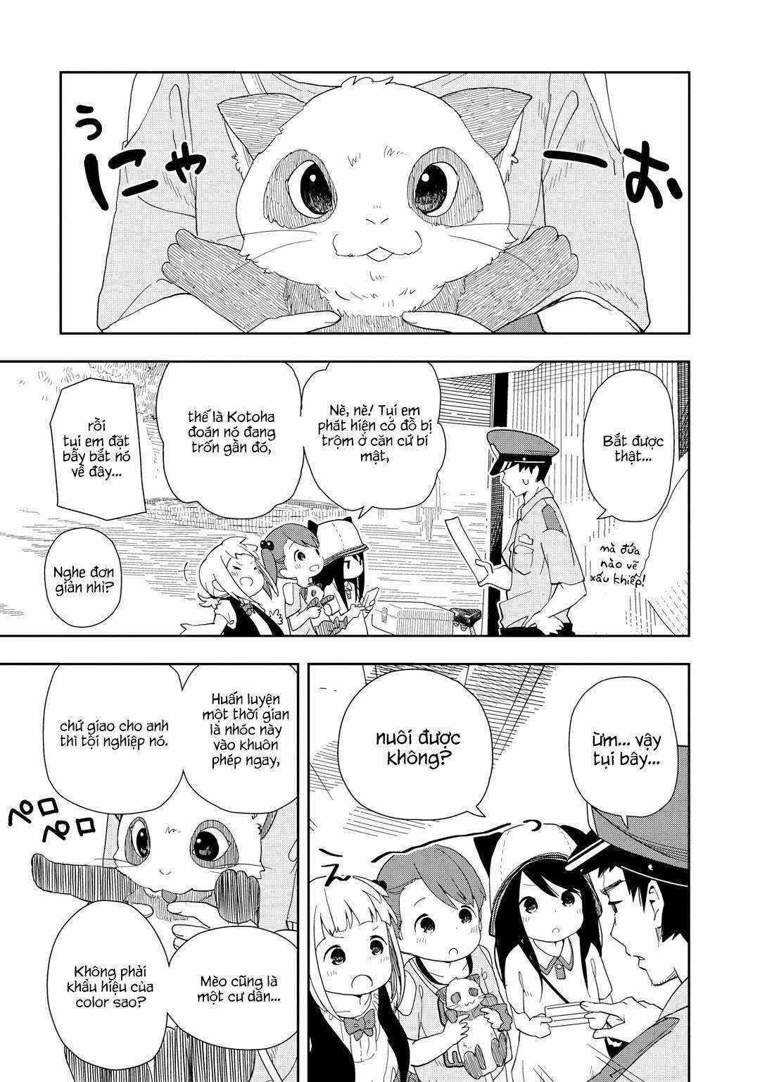 Mitsuboshi Colors Chapter 1 trang 13