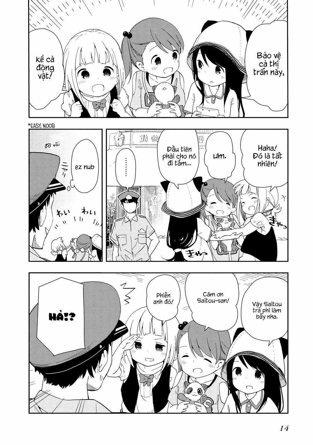 Mitsuboshi Colors Chapter 1 trang 14