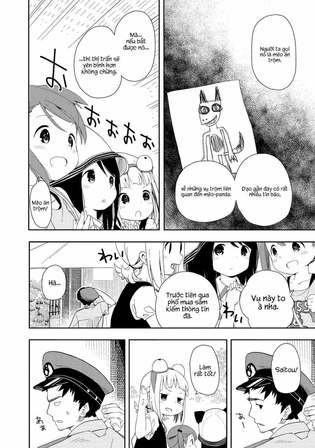 Mitsuboshi Colors Chapter 1 trang 8