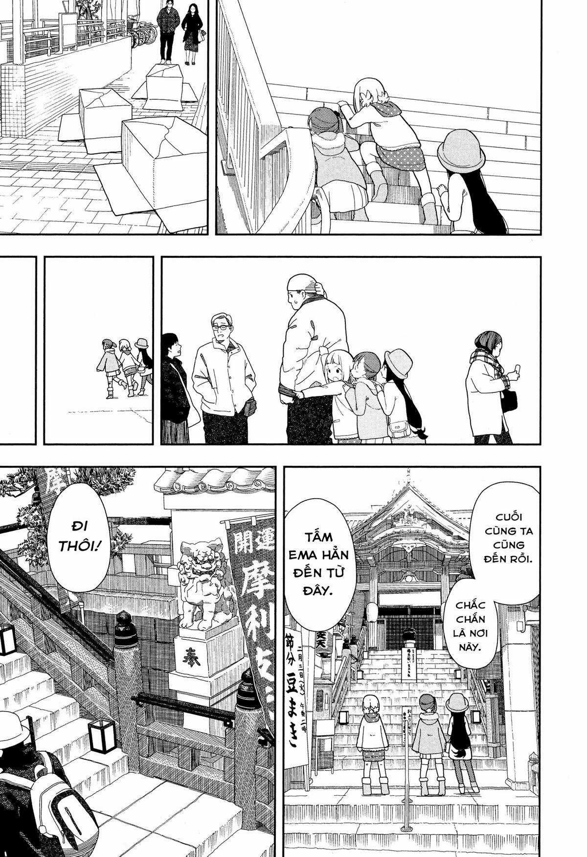 Mitsuboshi Colors Chapter 10 trang 13