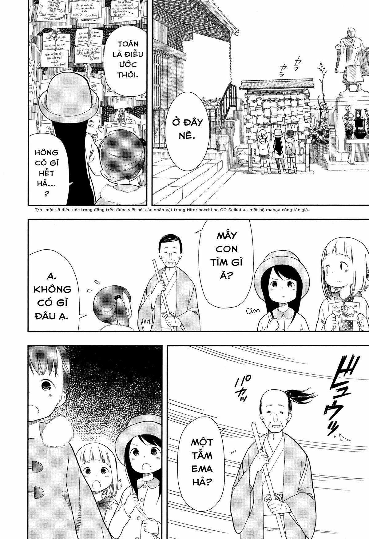 Mitsuboshi Colors Chapter 10 trang 14