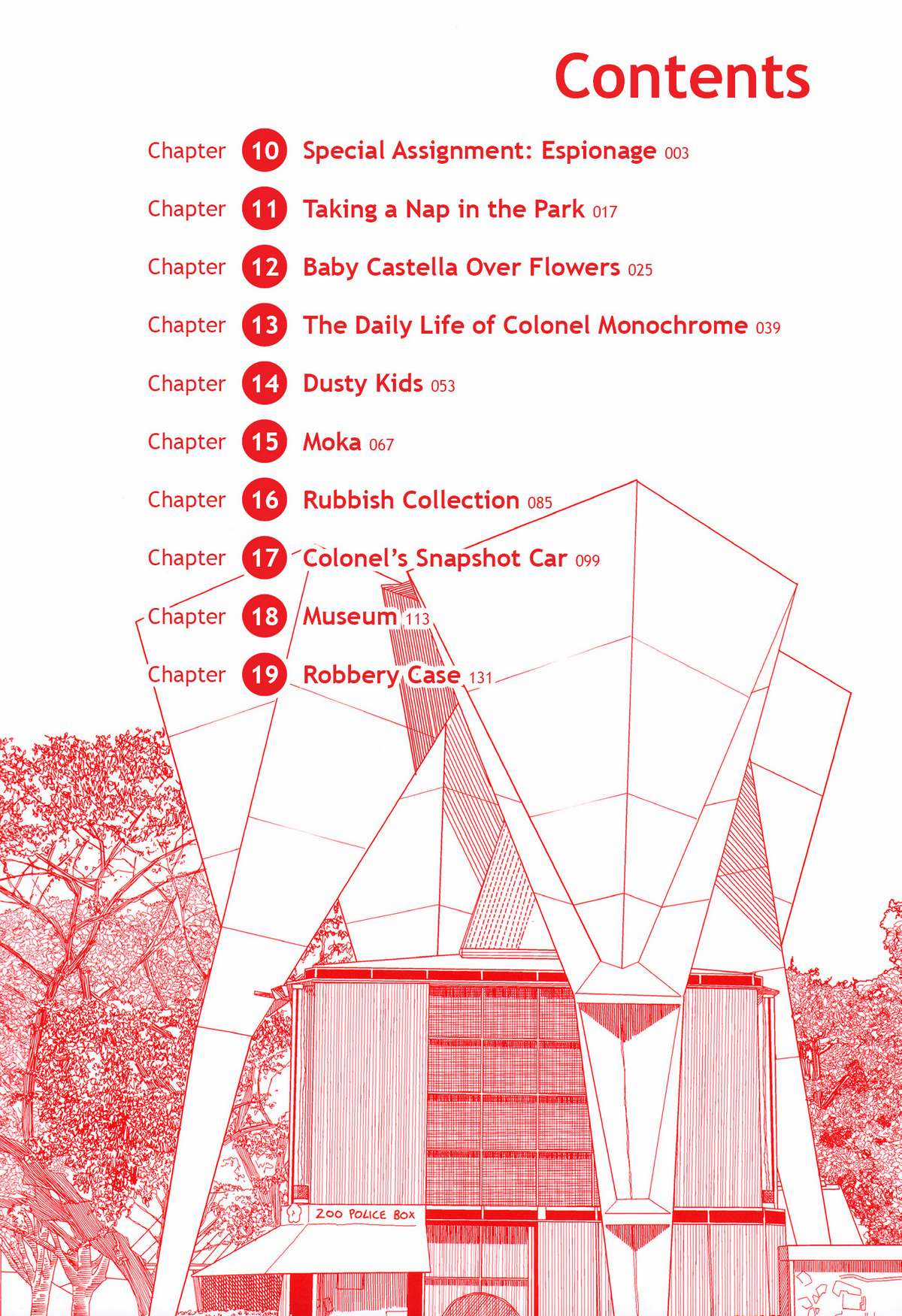 Mitsuboshi Colors Chapter 10 trang 2