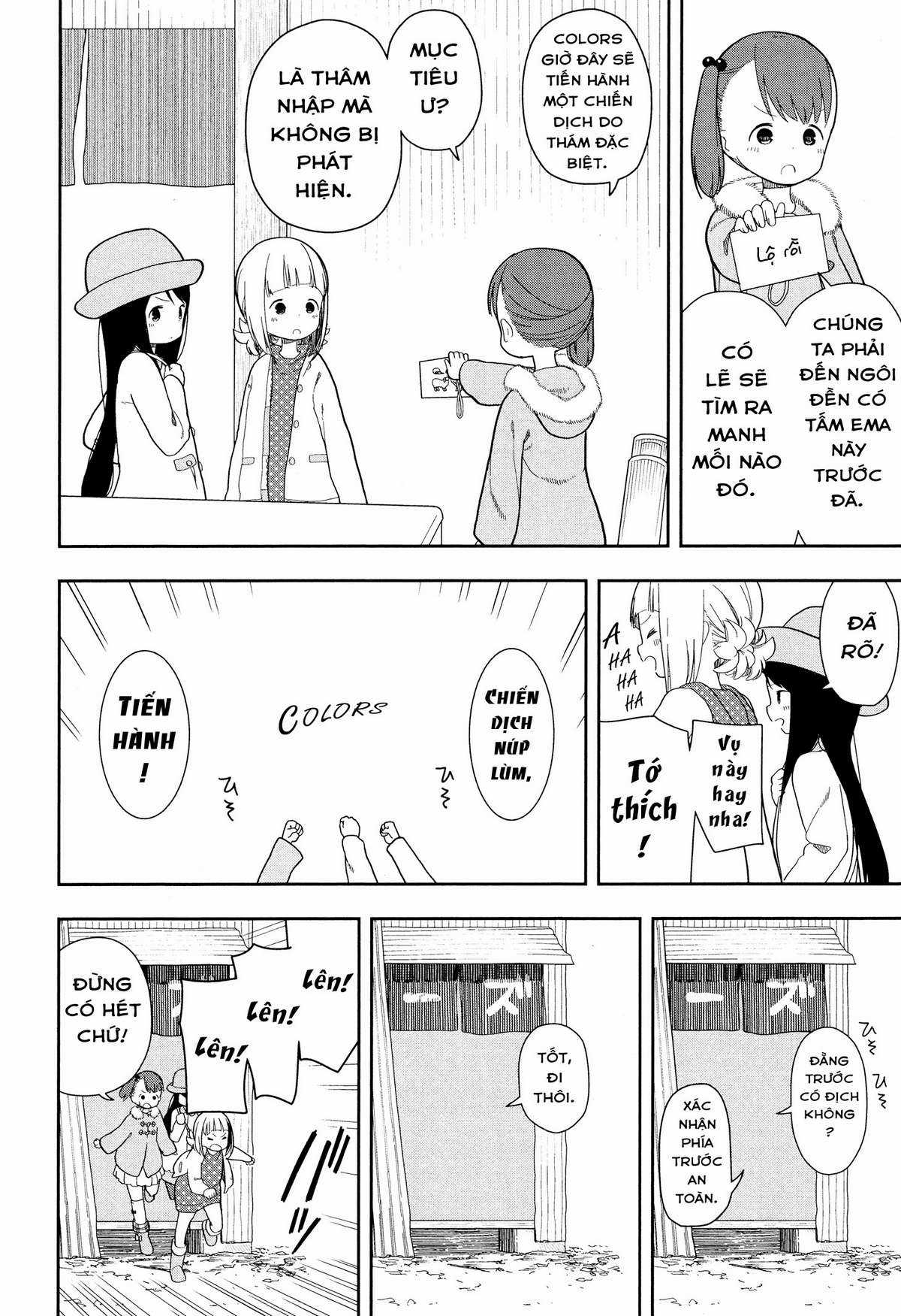 Mitsuboshi Colors Chapter 10 trang 8