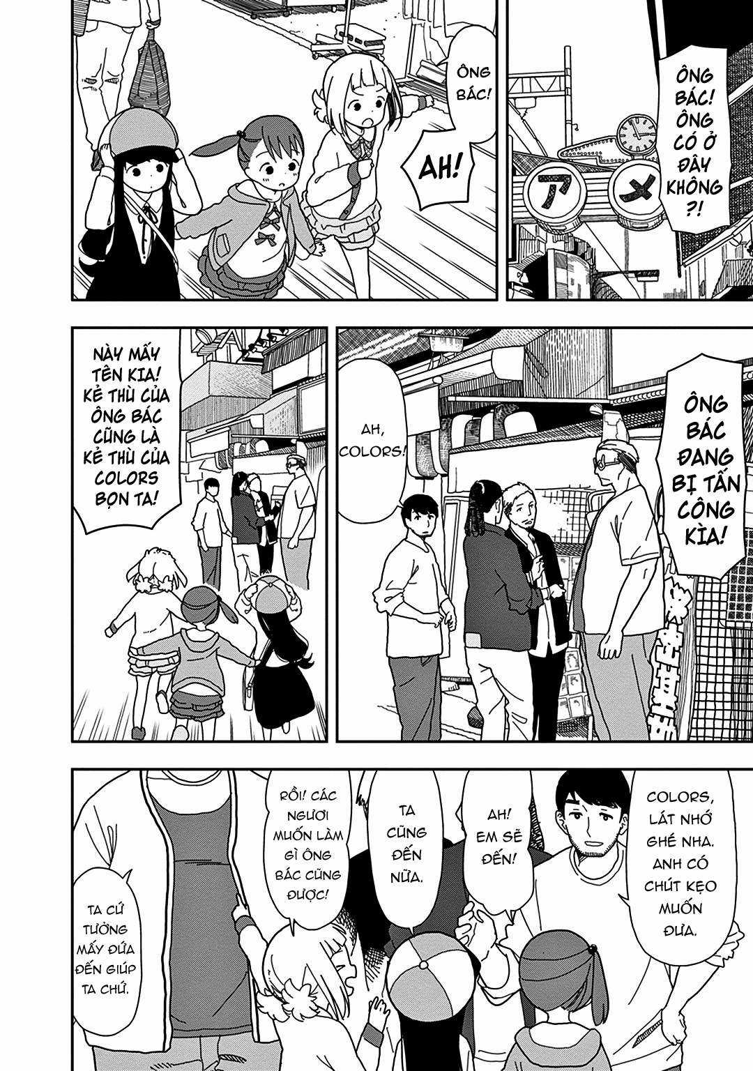 Mitsuboshi Colors Chapter 17 trang 3