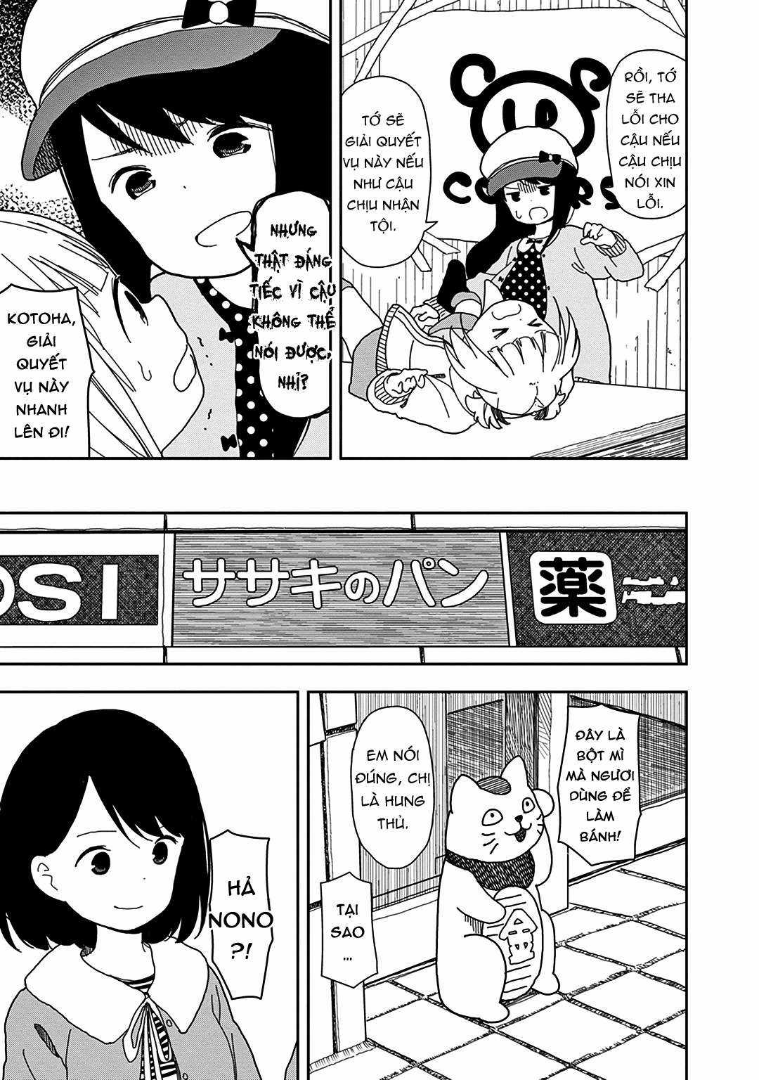 Mitsuboshi Colors Chapter 19 trang 12