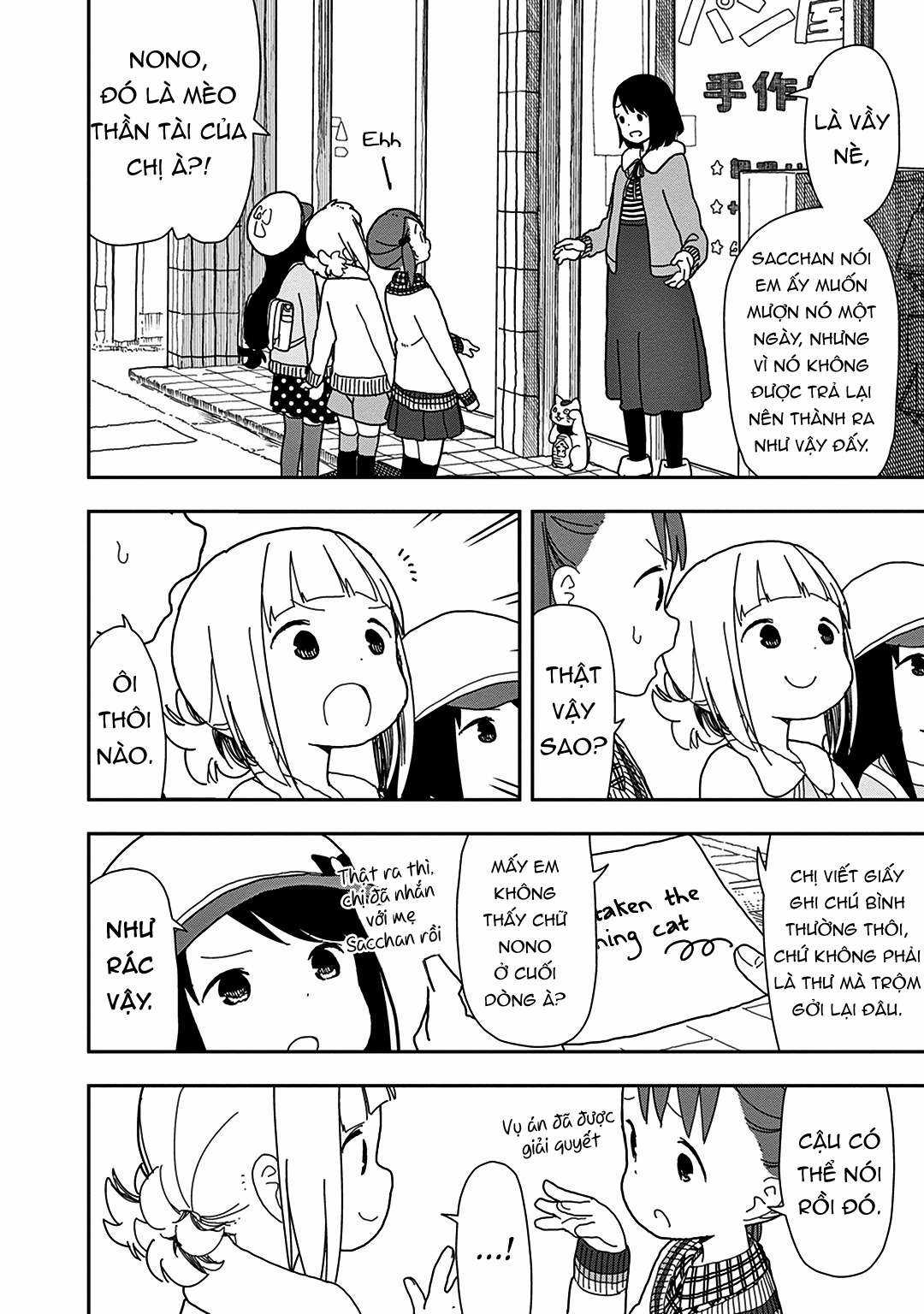 Mitsuboshi Colors Chapter 19 trang 13