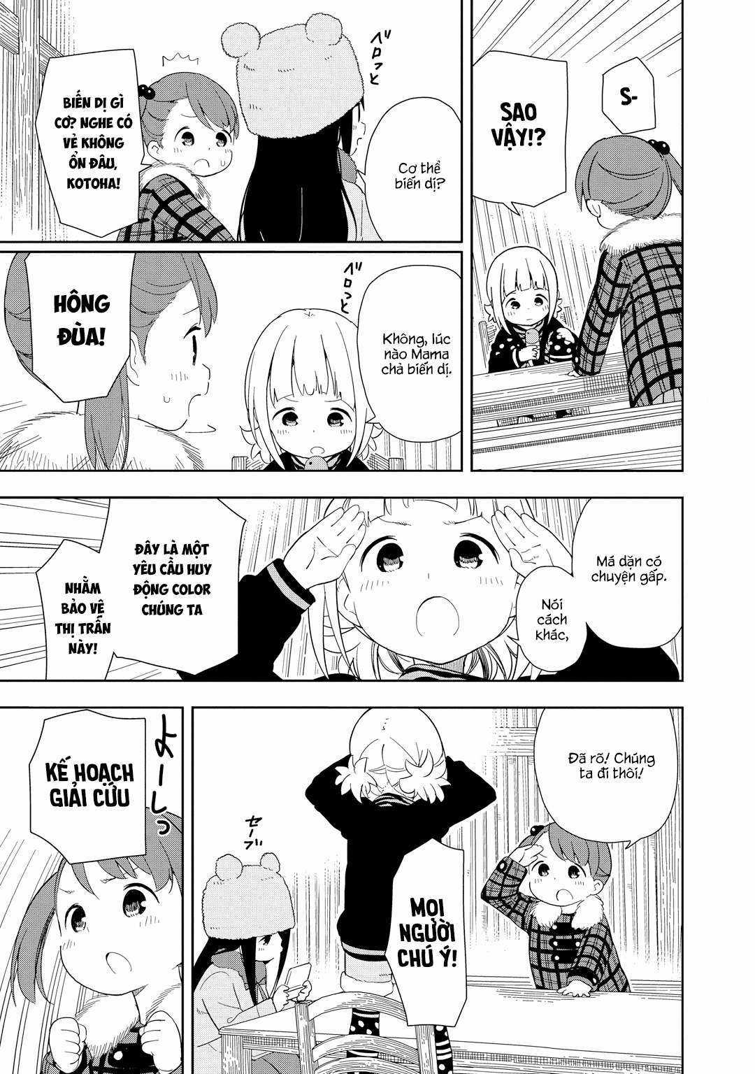 Mitsuboshi Colors Chapter 2 trang 2