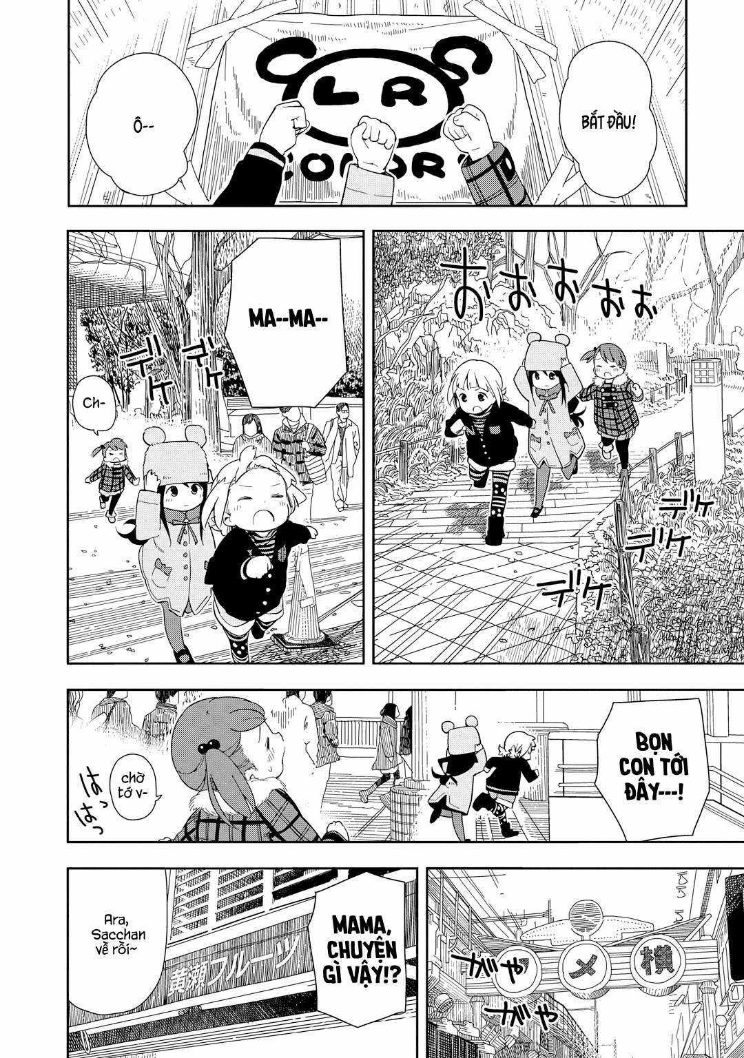 Mitsuboshi Colors Chapter 2 trang 3