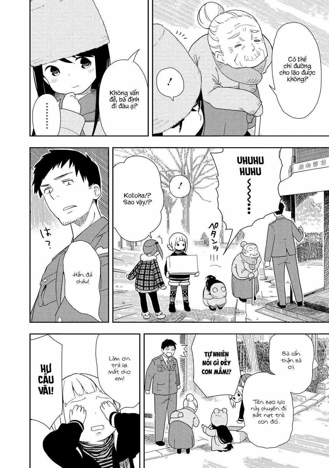 Mitsuboshi Colors Chapter 2 trang 9