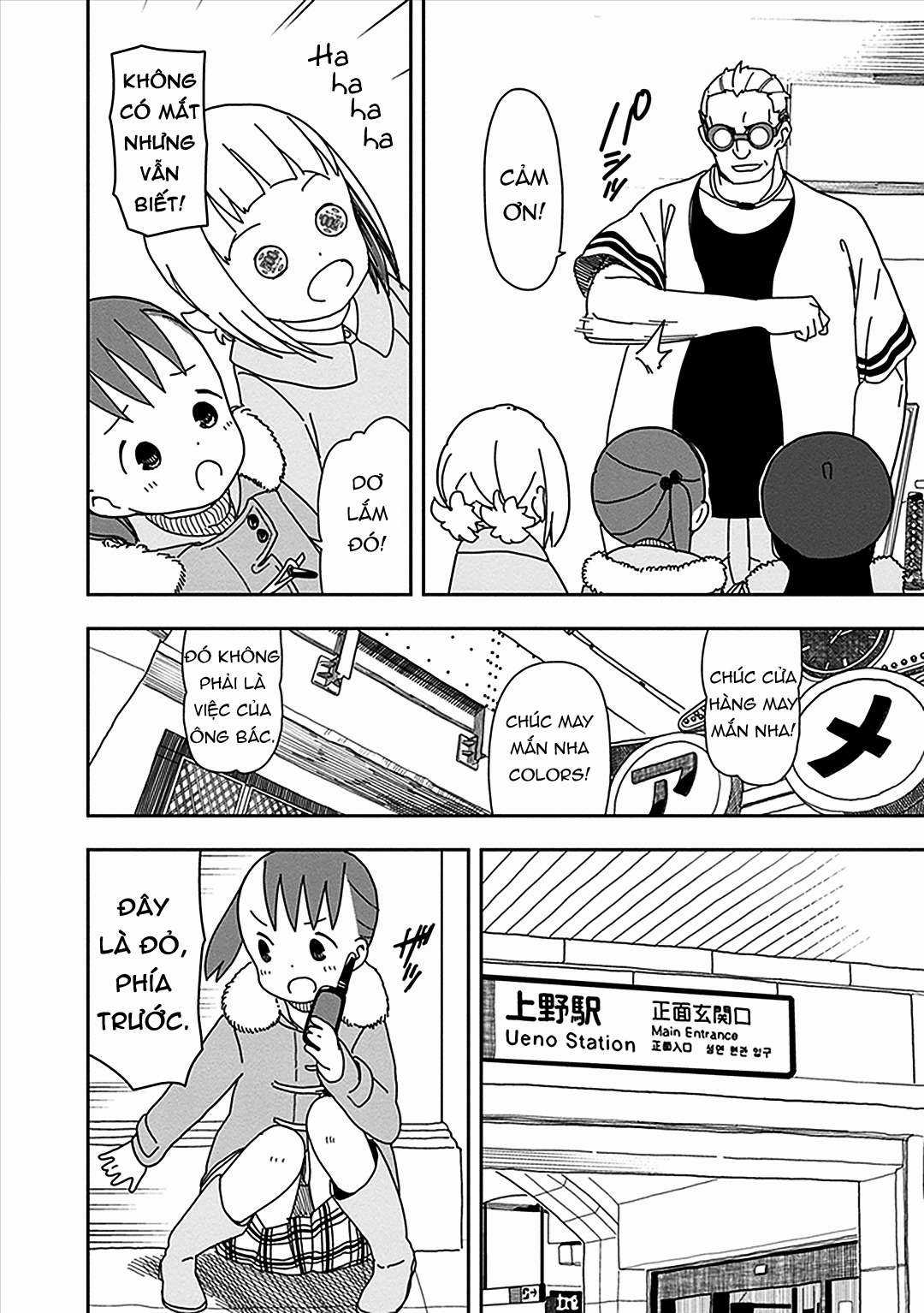 Mitsuboshi Colors Chapter 20 trang 15