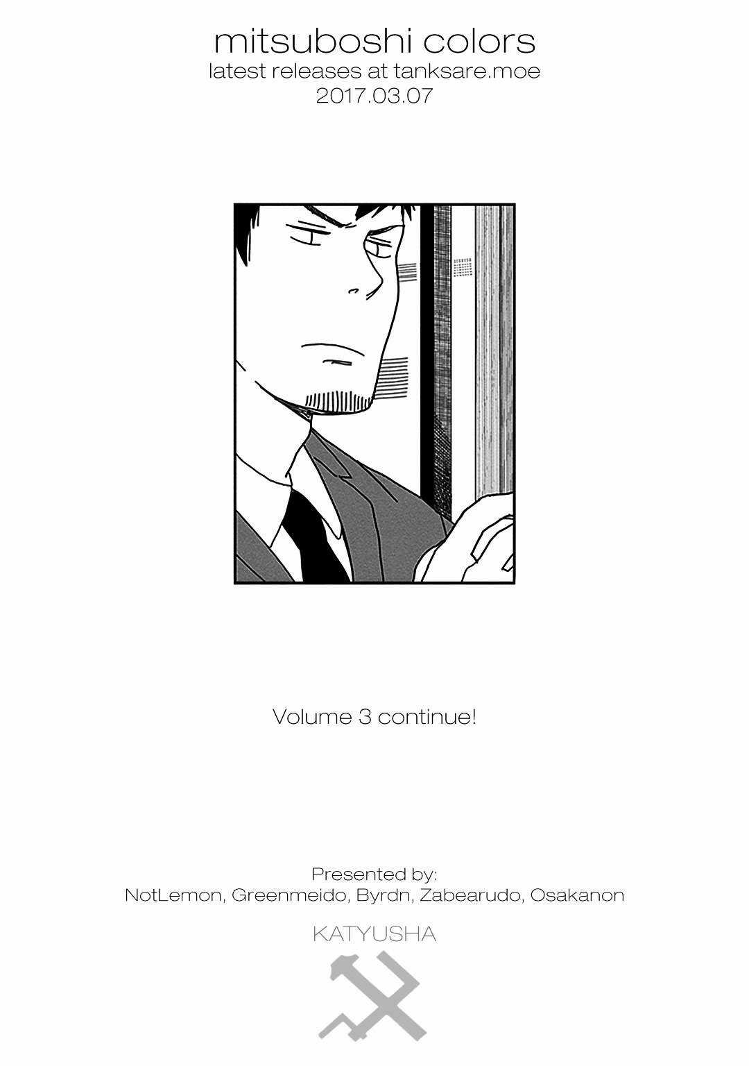 Mitsuboshi Colors Chapter 21 trang 12