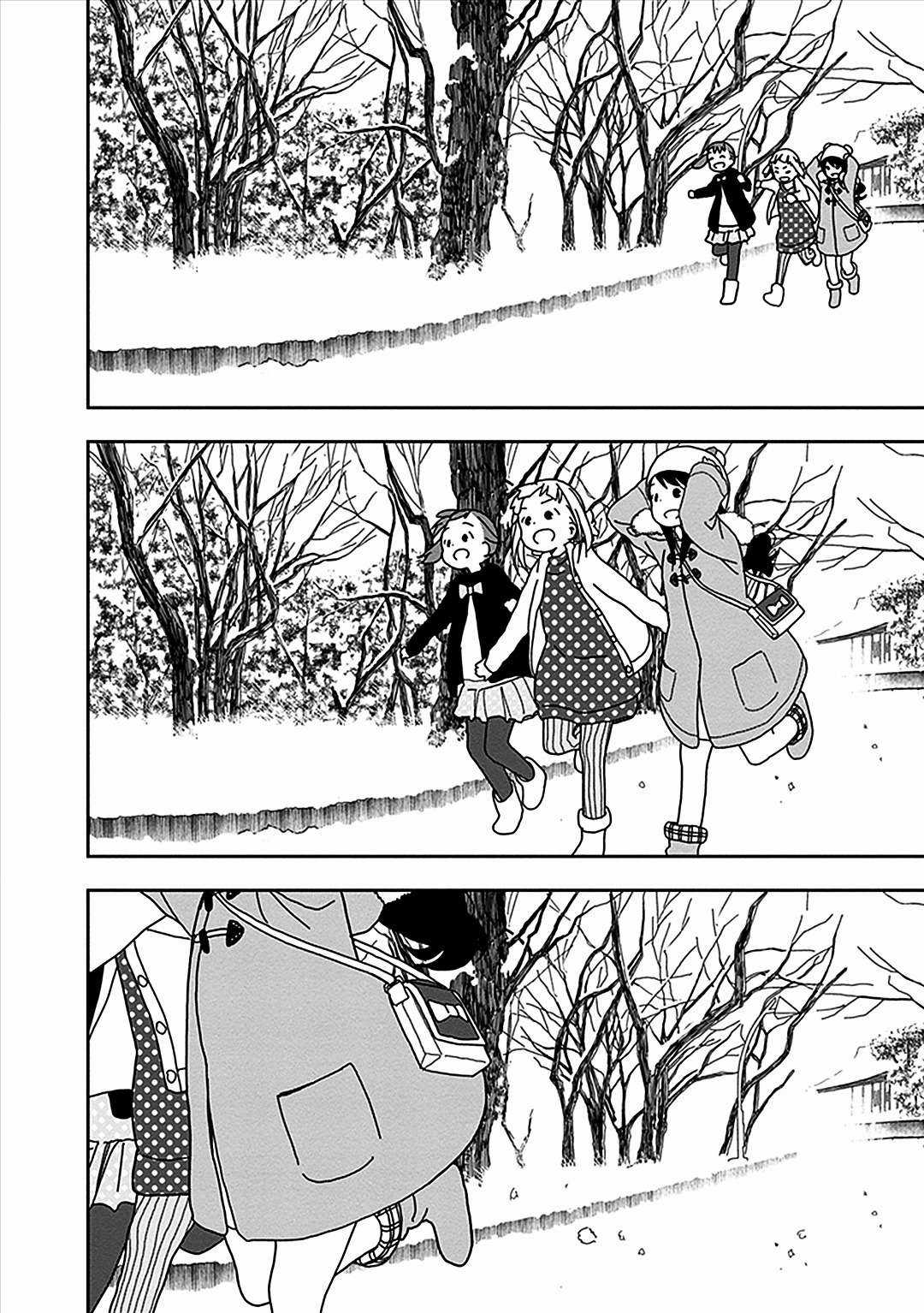 Mitsuboshi Colors Chapter 21 trang 5