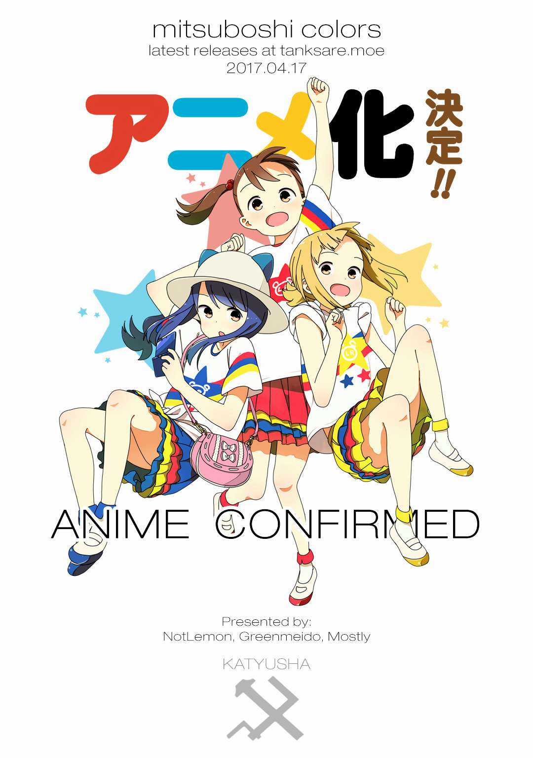 Mitsuboshi Colors Chapter 22 trang 18