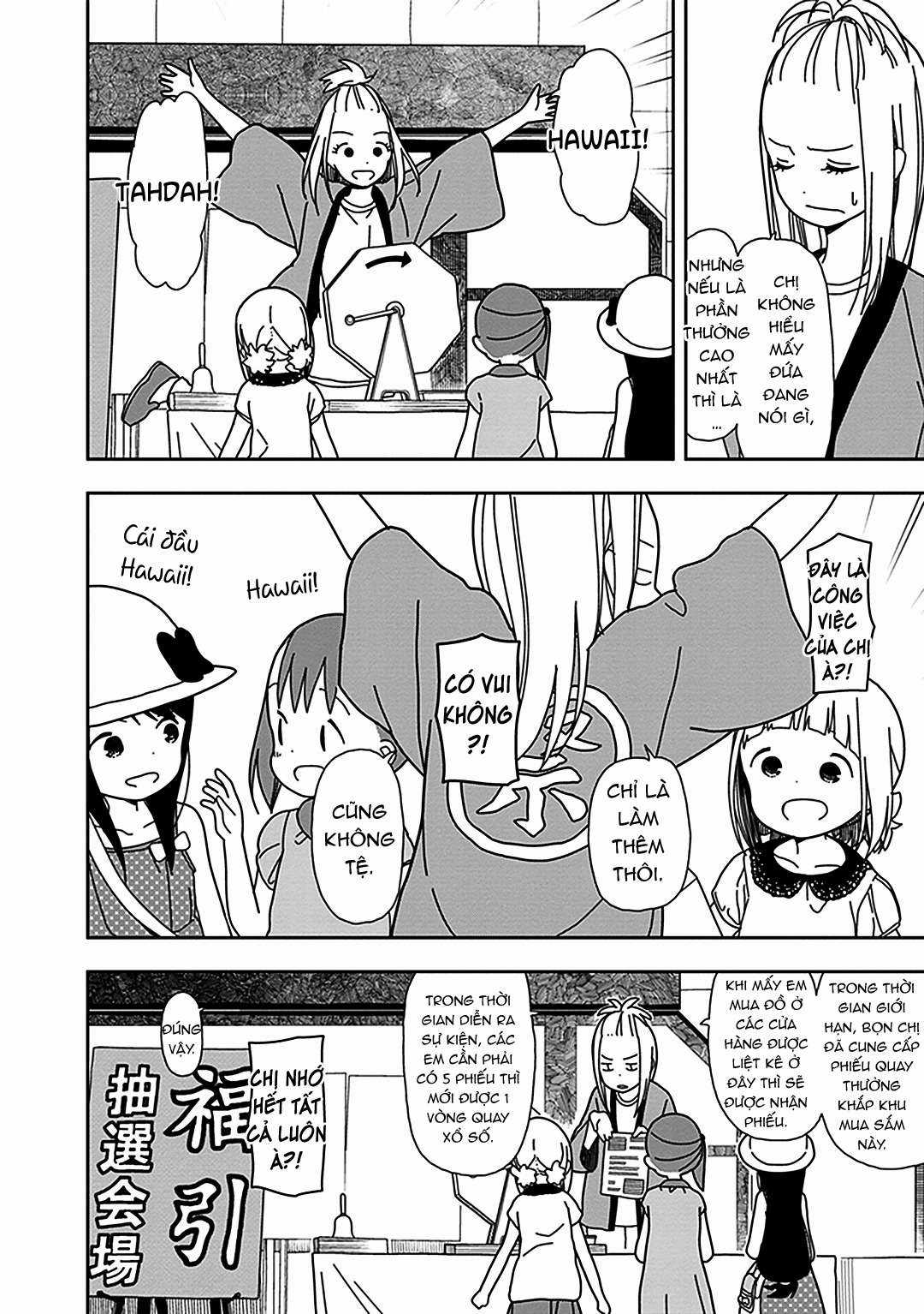 Mitsuboshi Colors Chapter 27 trang 3