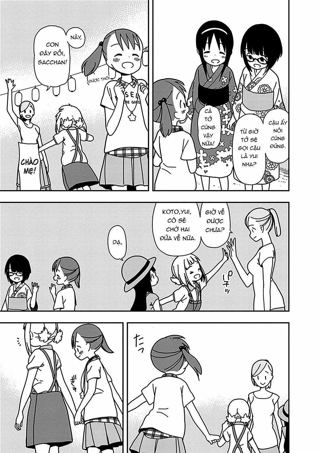 Mitsuboshi Colors Chapter 28 trang 17