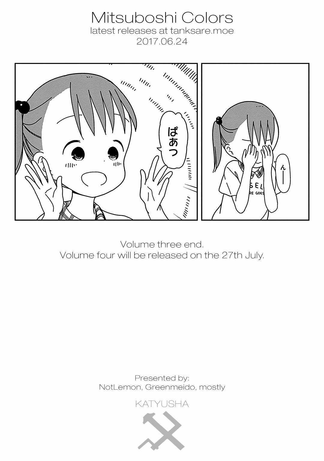 Mitsuboshi Colors Chapter 28 trang 26